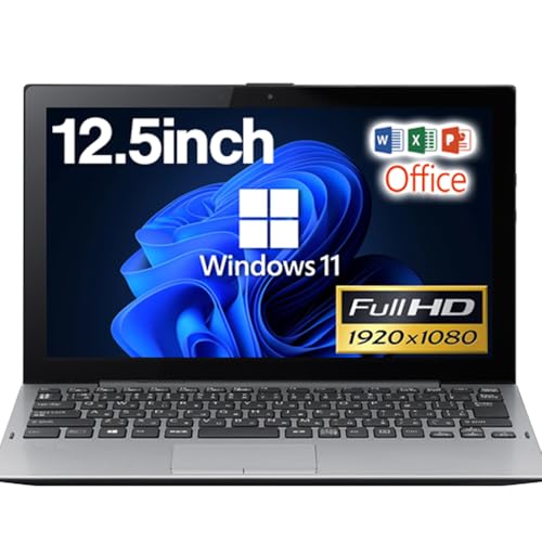 Mua 【整備済み品】2 in 1 ノートパソコン バイオ Pro PA